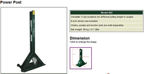 Swivel Frame Puller Pro Line Systems