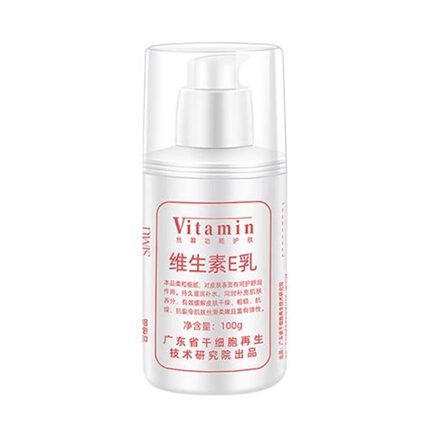 Capebale Vitamine Milk Cream Vitamine Milk Lotion Korean Skin Care