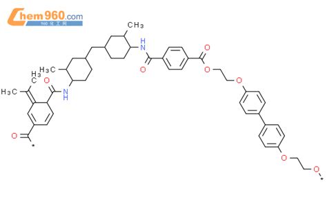 Poly Oxy Ethanediyloxy Phenylene Methylethylidene