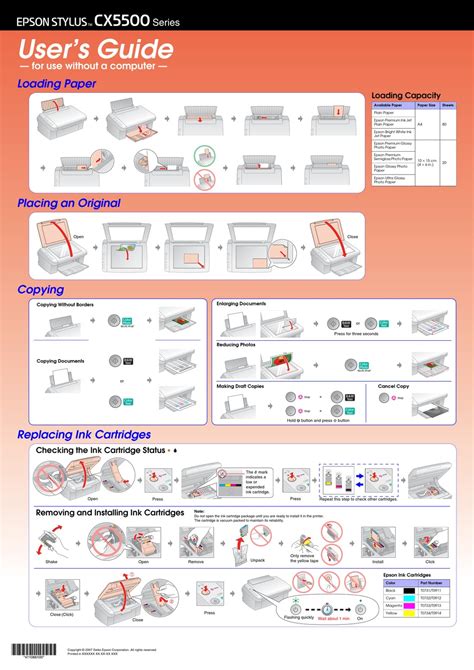 Epson Stylus Pro 3880 Service Manual