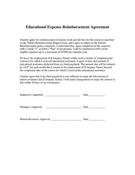 Tuition Reimbursement Agreement Template