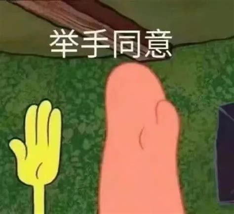 微观经济学考点点拨！赶快拿小本本记下来~ 哔哩哔哩