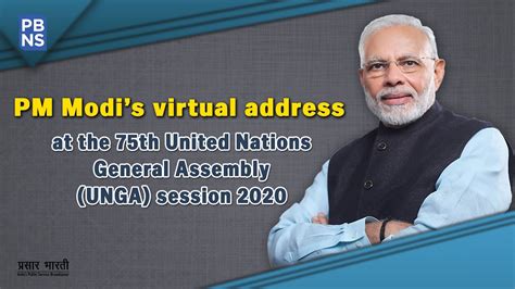 Pm Modis Virtual Address At The 75th United Nations General Assembly