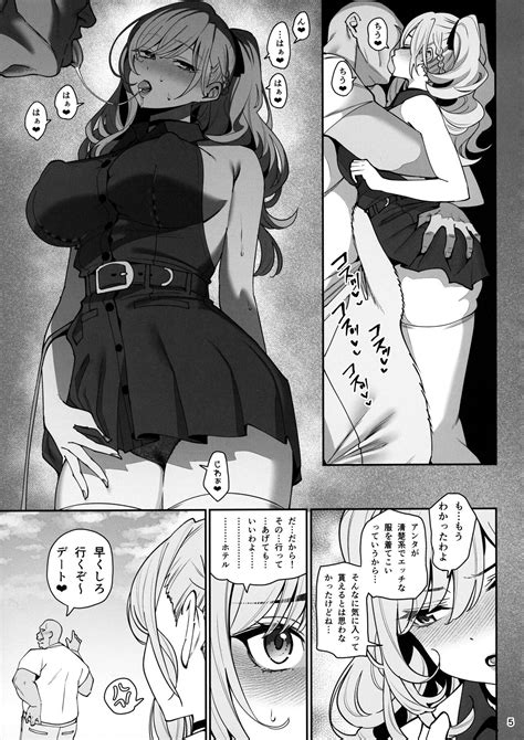 Kanojo Saimin Page Nhentai Hentai Doujinshi And Manga