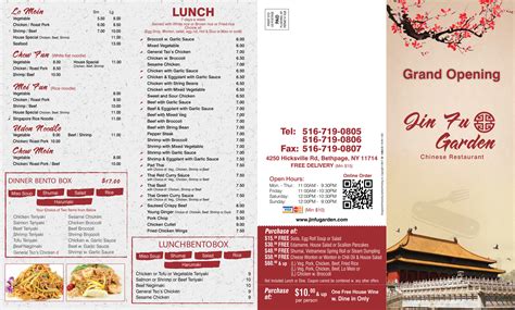 Jin Fu Garden Menu In Bethpage New York Usa