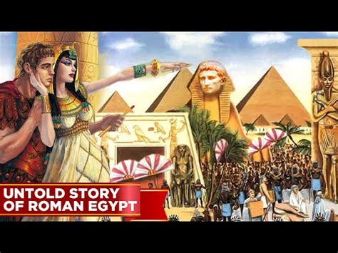 12833 Shocking Things You Did Not Know About Roman Ancient Egypt