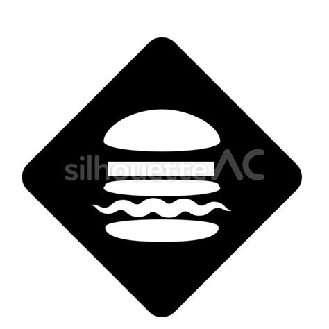 Hamburger 156316 - Free Download - silhouetteAC