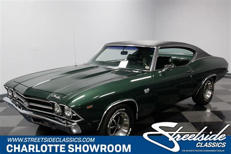 1969 Chevrolet Chevelle Streetside Classics The Nations Trusted