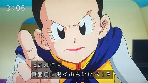 ドラゴンボール超 69話！完全なるアラレちゃんによる乗っ取り回！終始メタ発言とうんことベジータ不憫 Togetter [トゥギャッター]