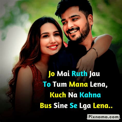 Top Love Shayari In English Best Shayari In English