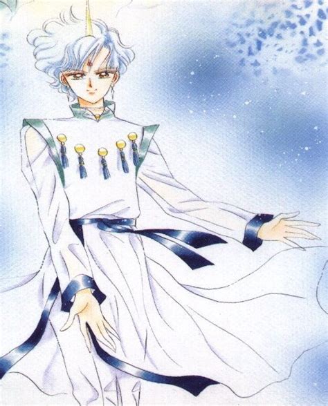 Helios | Sailor Moon Wikia | Fandom