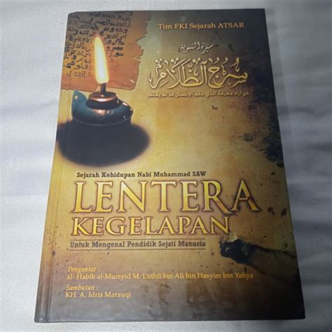 Jual Buku Original Bukan Bajakan LENTERA KEGELAPAN SEJARAH PERJALANAN