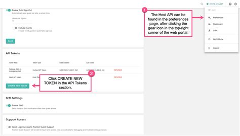 host list update automatically
