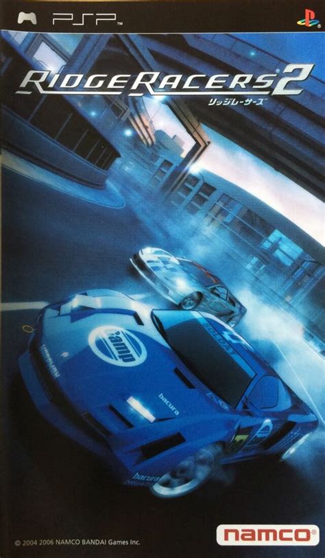 Ridge Racers Strategywiki Strategy Guide And Game Reference Wiki