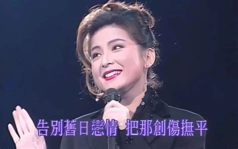 一代“天后”陈淑桦：一曲《梦醒时分》红遍华人世界，事业巅峰期突然隐退，如今怎么样了？ 腾讯新闻