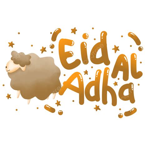 Eid Al Adha Mubarak PNG Picture Eid Al Adha Mubarak With Goat Eid