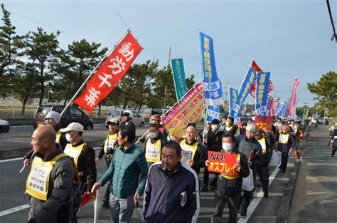 千葉 オスプレイ反対！県民集会 Znnjp