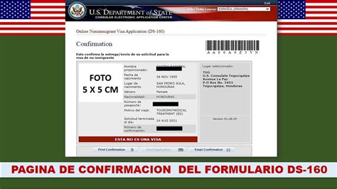 Cómo Llenar El Formulario Ds 160 Para Los Niños Una Guía Paso A Paso