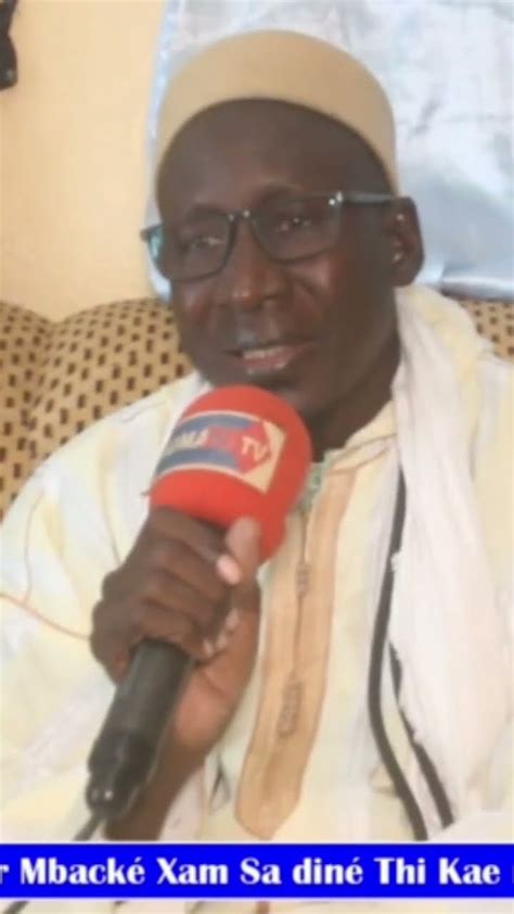 Serigne Mboussobé moo yarr Mame Mor Diarra Mbacke Boroom Same YouTube