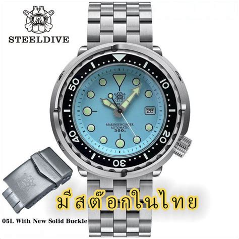 มสตอกในประเทศไทย SteelDive 1975 Turquoise dial Ceramic bezel