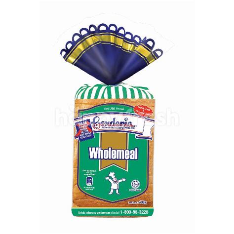 Gardenia Wholemeal 400g