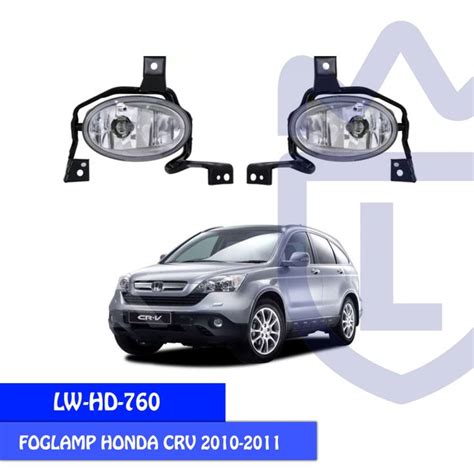 Jual FOGLAMP LAMPU KABUT LWHD760 HONDA ALL NEW CRV 2010 2011 Di Lapak