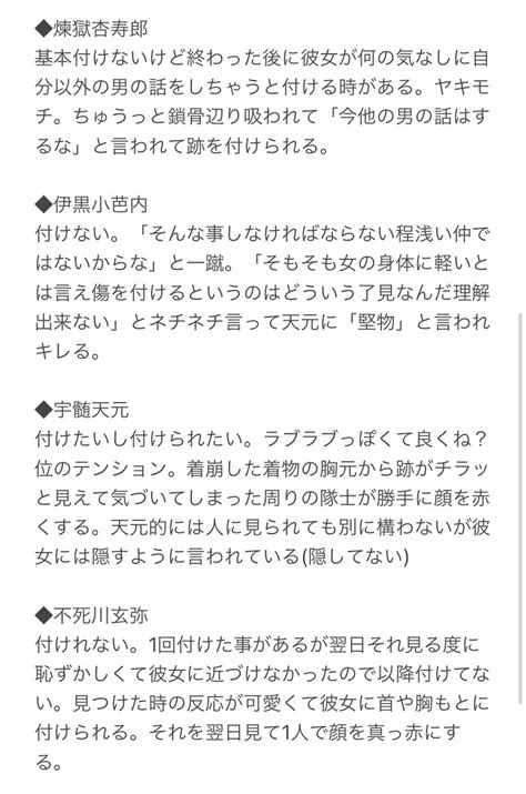 39％割引お礼や感謝伝えるプチギフト 近づけないと傷は見えないです。 ブレスレット アクセサリー Ota On Arena Ne Jp