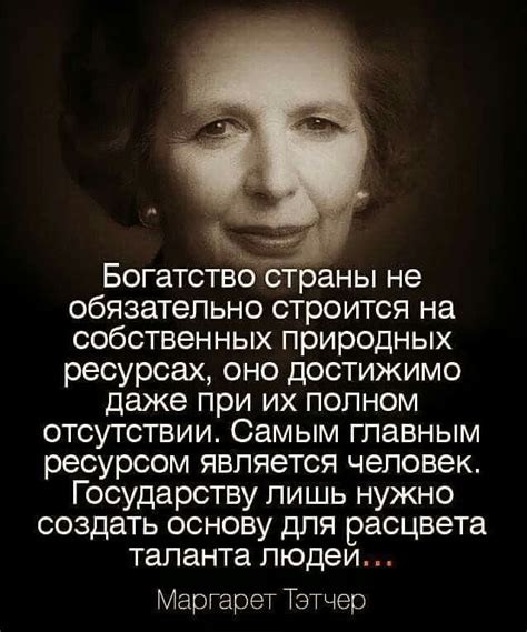 「Философия」おしゃれまとめの人気アイデア｜Pinterest｜Andriy Myhal