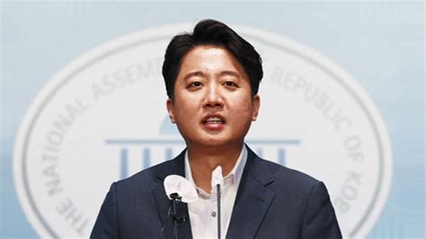 이준석 양두구육 발언 놓고 시끌망언 시간 낭비