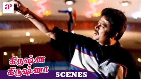 Krishna Krishna Movie Songs Aandavan Namakku Song S Ve Shekher