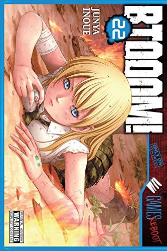 Amazon Btooom Vol Btooom Inoue Junya