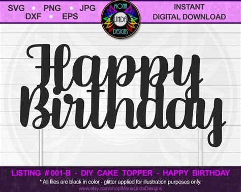 Happy Birthday Cake Topper SVG Free