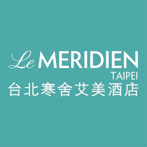 Le Méridien Taipei - Luxury Lifestyle Awards