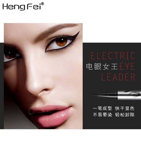 Hengfei Big Eyes Zero Touch Eyeliner G