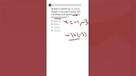 Sat Math Practice No Calculator Q12 Difficulty Easy Practice Test