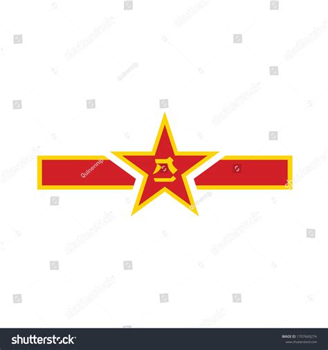 Chinese Air Force Roundel Military Symbol Stock Vector Royalty Free