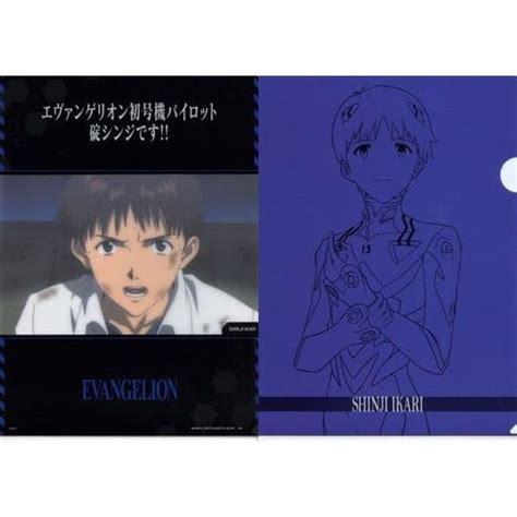 Evangelion Ichibansho Eva Vs Eva Folder Set F Ediya Shop