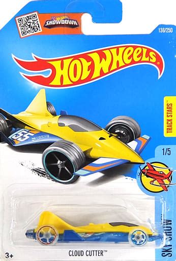 CLOUD CUTTER Yellow X Blue Hot Wheels Sky Show DHW D B