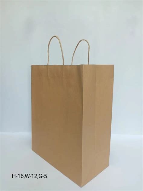 Brown 120 Gsm Plain Kraft Paper Bags For Shopping 5 Kg At Rs 9piece