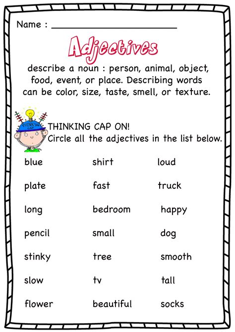 Free Printable Adjective Sheet