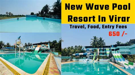 Best Resort In Virar With Wave Pool Best Water Park In Virar Best