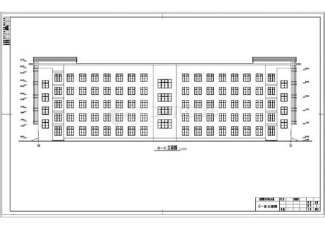 土木工程毕业设计办公楼设计 学士 某5层框架办公楼毕业设计（含计算书建筑、结构cad施工图）毕业设计土木在线