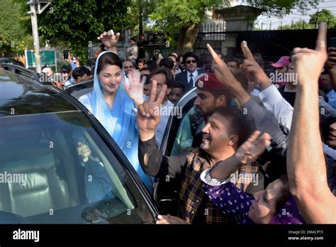 Maryam Nawaz Left Daughter Of Former Prime Minister Nawaz Sharif