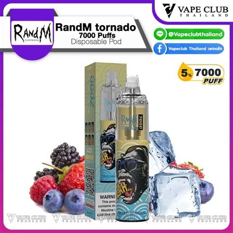 Randm Tornado 7000 Puffs Disposable Pod Vapeclubthailand