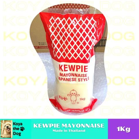 Kewpie Mayonnaise 1kg Thailand Lazada Ph