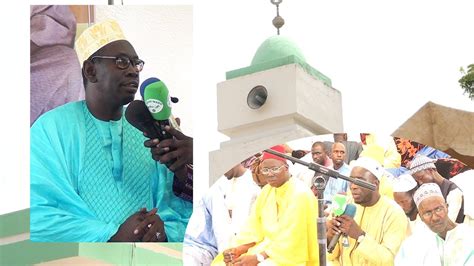 Discours Ziarra Annuelle De Serigne El Hadji Daouda Camara De