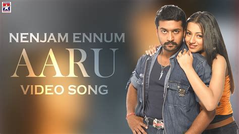 Aaru Tamil Movie Nenjam Ennum Video Song Suriya Trisha Devi Sri Prasad Hari Youtube