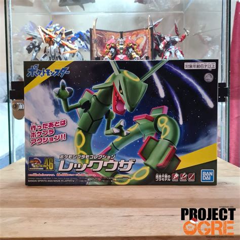 Pokemon Plamo Collection 46 Select Series Rayquaza Shopee Philippines