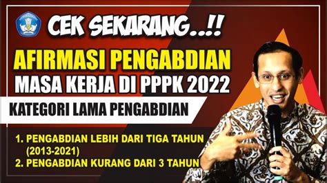 Curi Start Cara Cek Afirmasi Lama Pengabdian Seleksi Pppk