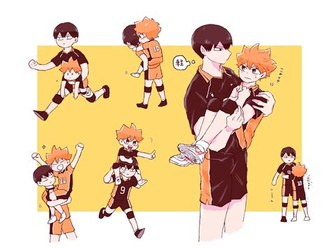 ももた On Twitter Anime Kagehina Kageyama X Hinata